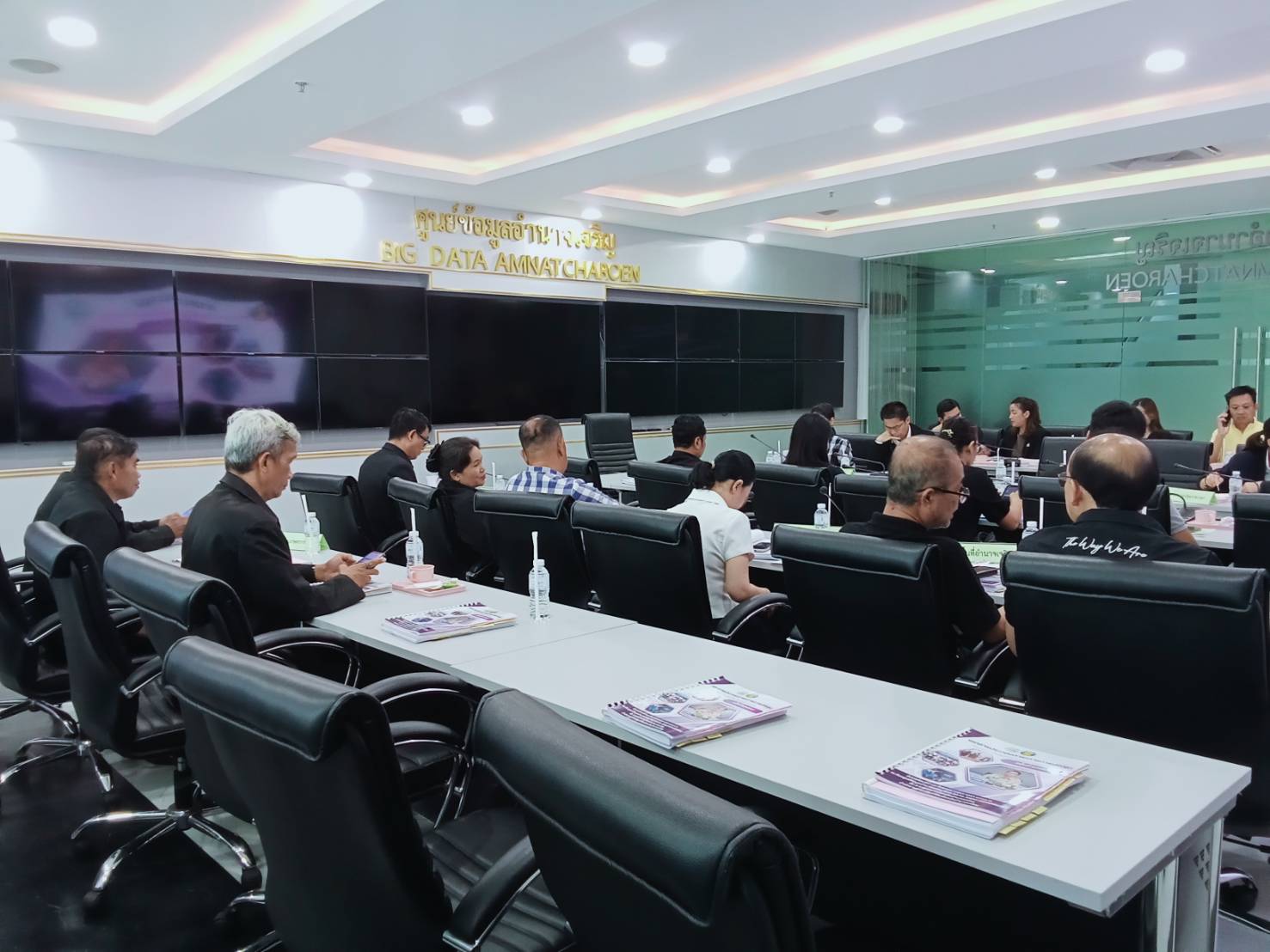 title - สำนักงานการปฏิรูปที่ดินจังหวัดอำนาจเจริญ ประชุมคณะกรรมการปฏิรูปที่ดินจังหวัด (คปจ.) ครั้งที่ 2/2569